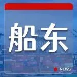 ⭐哪里有
企鹅挂机号
如何买不易弹验的